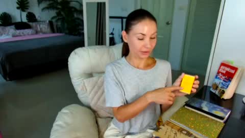 Flexy Cat online show from 03.24.26