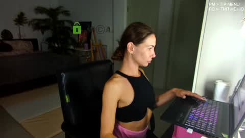 Flexy Cat online show from 05.21.26