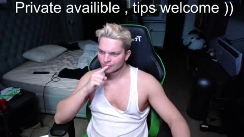 Flirty sugar online show from 11.21.25