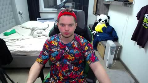 Flirty sugar online show from 02.17.26