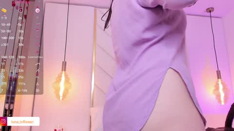 Luna online show from 02.06.25