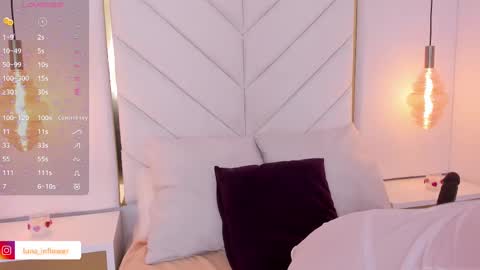 Luna online show from 02.12.25