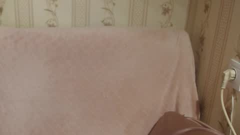 say meow and send tip  online show from 02.04.26