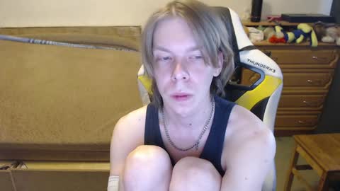 Alexey online show from 02.07.25