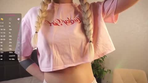 Flair online show from 11.08.25