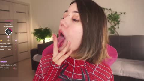 Snapshot of forestproject chatting on 02.21.26 Flair online show from 02.21.26