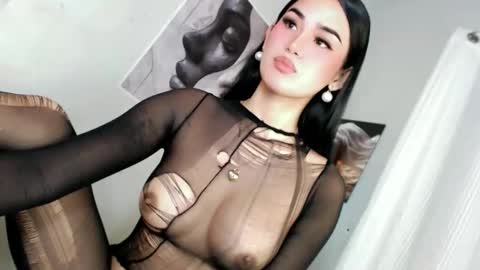 KHATRINA STACIE MARIE online show from 02.21.26