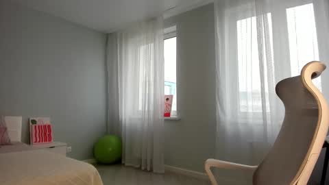 Kira online show from 09.16.25