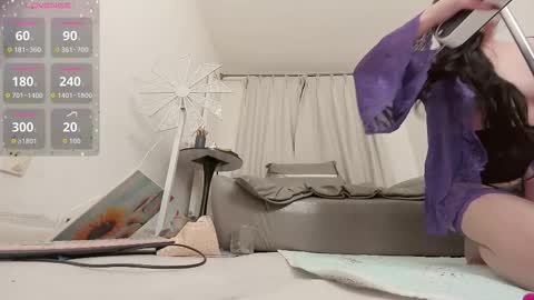 yiyi online show from 11.12.25