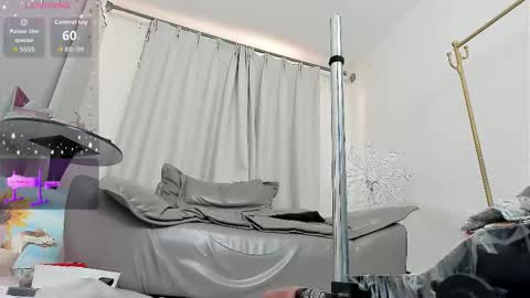 yiyi online show from 12.14.25