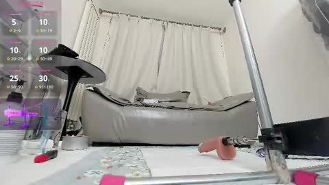 yiyi online show from 03.13.26