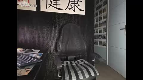 Franchorny69 online show from 09.24.25