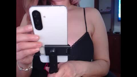 Snapshot of freyjashine_x chatting on 05.07.26 FREYJA LOREN online show from 05.07.26