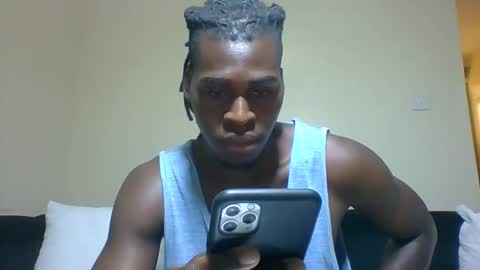 Prince online show from 10.07.25