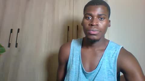 Prince online show from 12.17.25