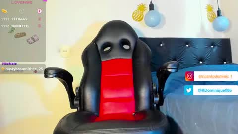 Snapshot of fuck_hardlove chatting on 02.04.25 Ricardodominic 1 MODELO INDEPENDIENTE online show from 02.04.25