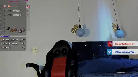 Snapshot of fuck_hardlove chatting on 03.02.25 Ricardodominic 1 MODELO INDEPENDIENTE online show from 03.02.25