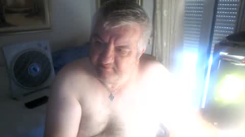 Snapshot of fukingcrazy chatting on 07.08.26 fukingcrazy online show from 07.08.26