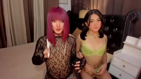 Snapshot of fushiaashley chatting on 01.26.25 ASHLEY online show from 01.26.25