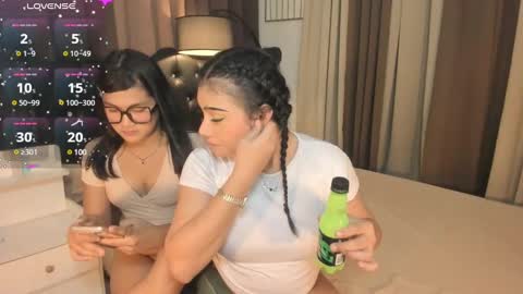 Snapshot of fushiaashley chatting on 03.08.25 ASHLEY online show from 03.08.25