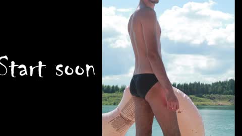 Snapshot of futa_fun chatting on 05.19.26 Futa online show from 05.19.26
