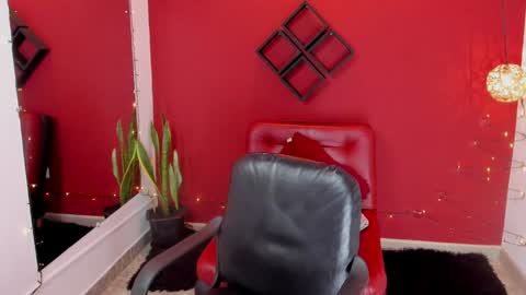 Gaara online show from 12.14.24