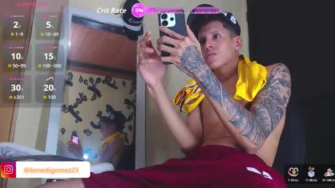 Gabo online show from 11.25.25