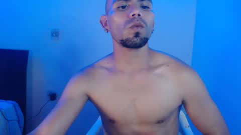 Gabriel online show from 01.08.25