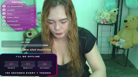 Snapshot of gamerstar9 chatting on 12.19.24 Jena online show from 12.19.24