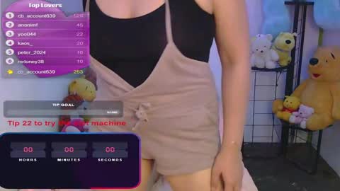 Snapshot of gamerstar9 chatting on 12.21.24 Jena online show from 12.21.24