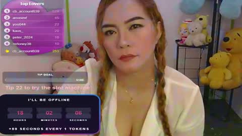 Snapshot of gamerstar9 chatting on 12.25.24 Jena online show from 12.25.24