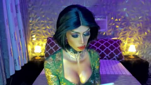 Snapshot of ganexxxx chatting on 12.12.24 MISSANN online show from 12.12.24