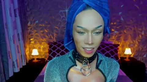 Snapshot of ganexxxx chatting on 12.12.24 MISSANN online show from 12.12.24