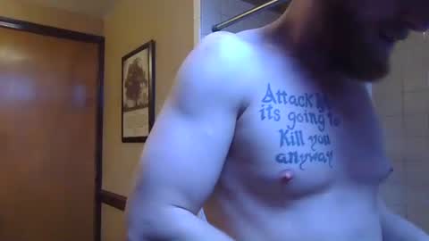 Snapshot of gaymencumhere chatting on 12.31.24 gaymencumhere online show from 12.31.24