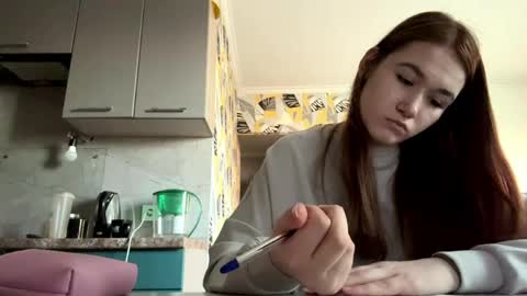 Lana online show from 04.13.26