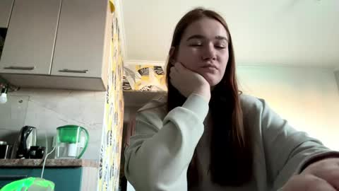 Lana online show from 04.14.26