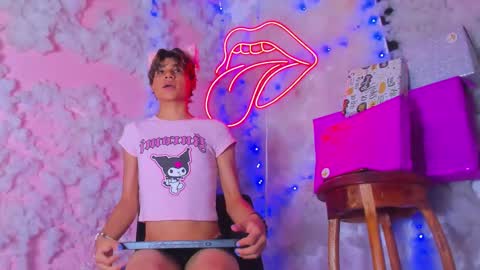 Snapshot of gaze_dream chatting on 12.17.25 HAN online show from 12.17.25