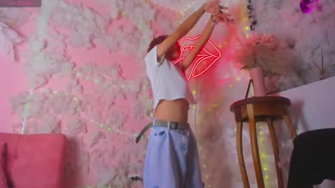 Snapshot of gaze_dream chatting on 01.05.26 HAN online show from 01.05.26