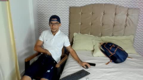 Snapshot of geminiano_hot chatting on 12.05.24 geminiano_hot online show from 12.05.24