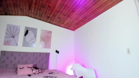 Sofia online show from 03.08.25