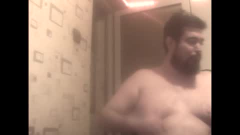 Snapshot of george84xxx chatting on 12.20.24 GeOOXXX online show from 12.20.24