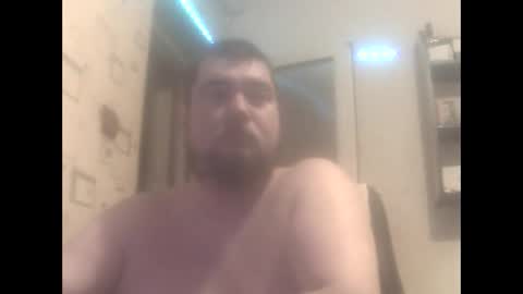 Snapshot of george84xxx chatting on 01.16.25 GeOOXXX online show from 01.16.25