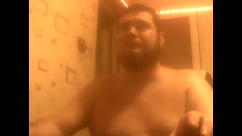 Snapshot of george84xxx chatting on 01.30.25 GeOOXXX online show from 01.30.25