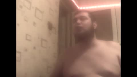 Snapshot of george84xxx chatting on 01.30.25 GeOOXXX online show from 01.30.25