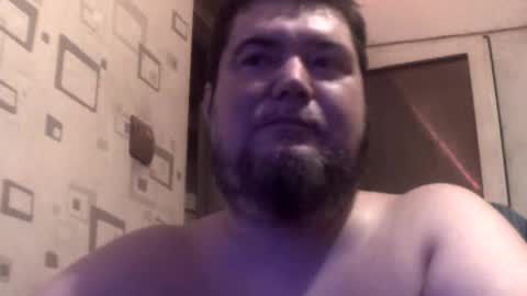 Snapshot of george84xxx chatting on 08.05.26 GeOOXXX online show from 08.05.26