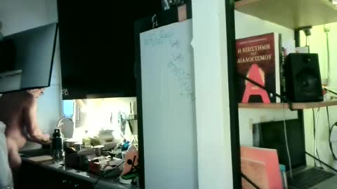 georgempt online show from 06.20.26