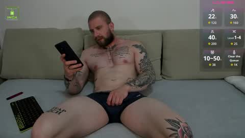 Snapshot of gerard_finbar chatting on 06.19.26 Gerard Finbar online show from 06.19.26