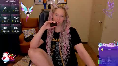 Sweety online show from 03.17.26