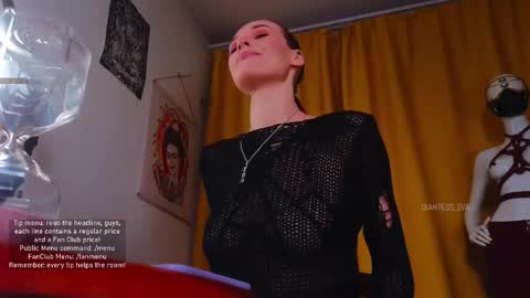 Eva online show from 11.25.25