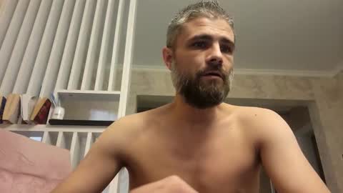 Snapshot of gindrie chatting on 02.15.25 Gabriel online show from 02.15.25